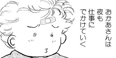 �ʡ���Senka 10