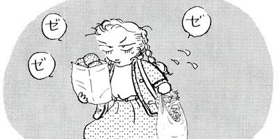 �ʡ���Senka 11