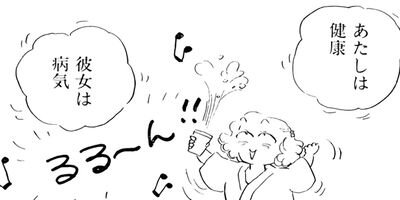 �ʡ���Senka 12