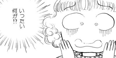 �ʡ���Senka 15