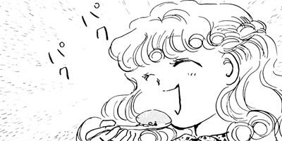 �ʡ���Senka 16