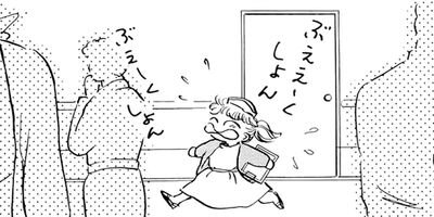 �ʡ���Senka 17