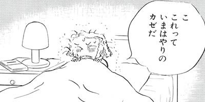 �ʡ���Senka 18