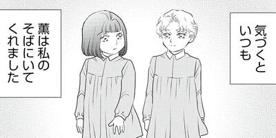 ��ݸ�Ĵ���� ��Ļë���� 21