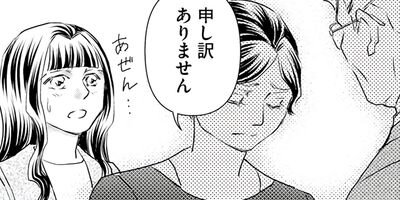 ��ݸ�Ĵ���� ��Ļë���� 23