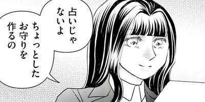 ��ݸ�Ĵ���� ��Ļë���� 24