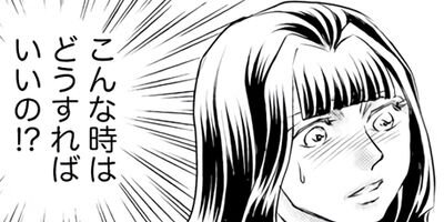 ��ݸ�Ĵ���� ��Ļë���� 25