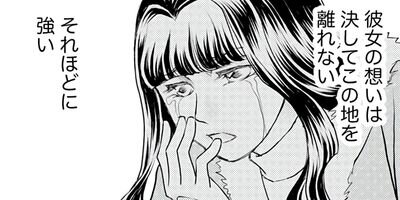 ��ݸ�Ĵ���� ��Ļë���� 26