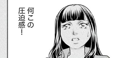 ��ݸ�Ĵ���� ��Ļë���� 28