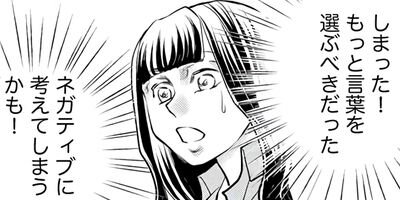 ��ݸ�Ĵ���� ��Ļë���� 29