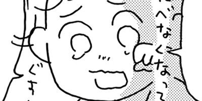 �������Ф󥨥Ӥ��� ����� 2