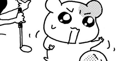 �������Ф󥨥Ӥ��� ����� 3