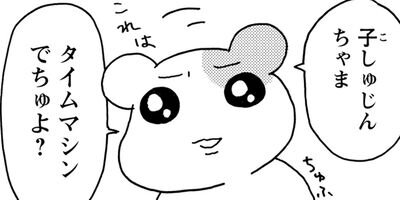 �������Ф󥨥Ӥ��� ����� 11