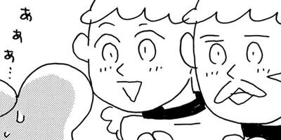 �������Ф󥨥Ӥ��� ����� 14