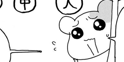 �������Ф󥨥Ӥ��� ����� 15