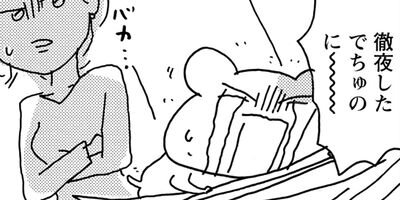 �������Ф󥨥Ӥ��� ����� 17