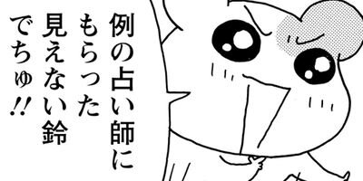 �������Ф󥨥Ӥ��� ����� 19