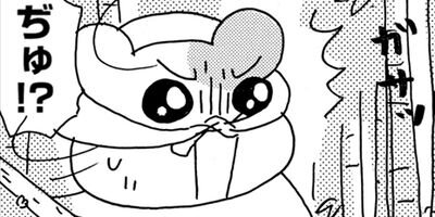 �������Ф󥨥Ӥ��� ����� 21