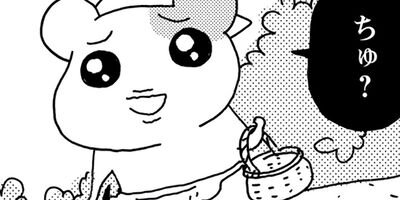 �������Ф󥨥Ӥ��� ����� 24