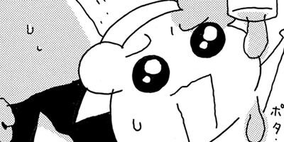 �������Ф󥨥Ӥ��� ����� 29