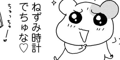 �������Ф󥨥Ӥ��� ����� 32