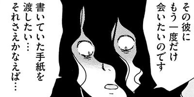 ����ʪ���갦�򤳤�� 4