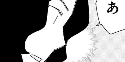 ����ʪ���갦�򤳤�� 11