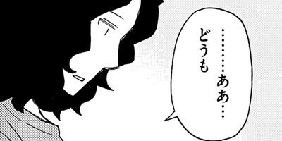 ����ʪ���갦�򤳤�� 14