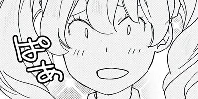 ����ʪ���갦�򤳤�� 18