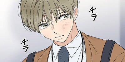 そうじゃないのに!~誤解から始まった恋~24話【フルカラー】