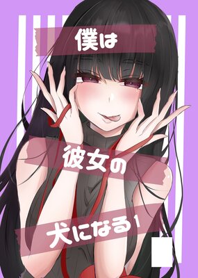 �ͤ�����θ��ˤʤ��ɽ��