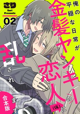 ����ʿ�������郎��ȱ��󥭡������͡ʲ��ˤ��𤵤�Ƥޤ� ������