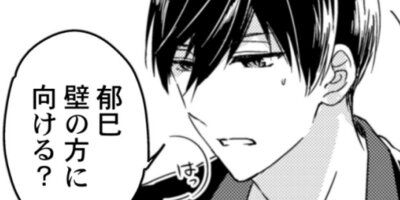 ǥ�ˡ��˻ҹ���ǥ������������55��