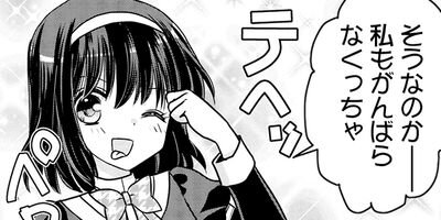 �䤬���������郎�ҥ�����ʺ� ��������ޱ�Ĺ��� 6