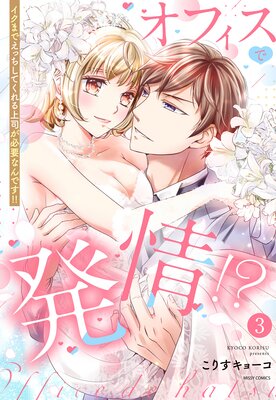 ���ե�����ȯ�𡪡� �����ޤǤ��ä����Ƥ�����ʤ�ɬ�פʤ�Ǥ�����