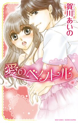 ���Υ٥��ȥ�