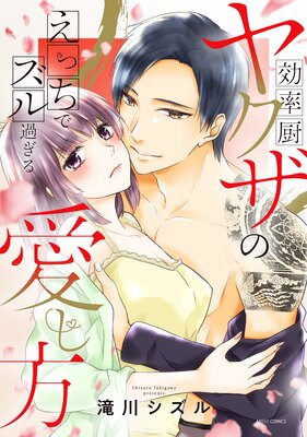 ��Ψ�ߥ䥯���Τ��ä��ǥ���᤮�밦����