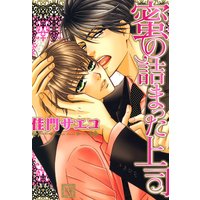 ̪�εͤޤä����