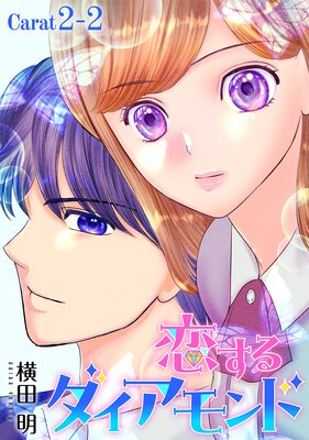 ��������������ɡ�1������ story02��2