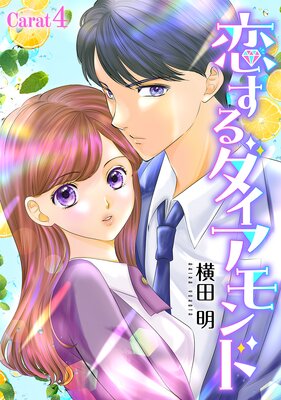 ��������������ɡ�1������ story04