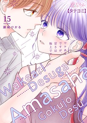 �辰����Ǥ������Ť��϶˾�Ǥ���