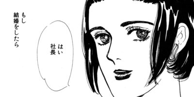 ��Υ������ꥹ�ȡ����Τ�㼫��̾��� 3