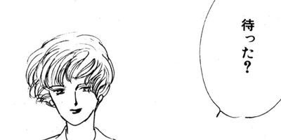 ��Υ������ꥹ�ȡ����Τ�㼫��̾��� 8