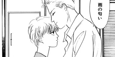 �����ã�͡����Τ�㼫��̾��� 4