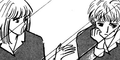 �����ã�͡����Τ�㼫��̾��� 5