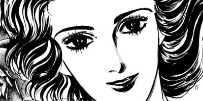 ����� ����������ͥ����̩�����Τ�㼫��̾��� 1