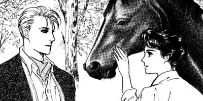 ����� ����������ͥ����̩�����Τ�㼫��̾��� 3