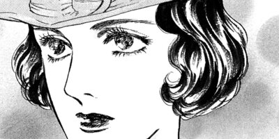 ����� ����������ͥ����̩�����Τ�㼫��̾��� 8