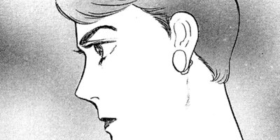 ����� ����������ͥ����̩�����Τ�㼫��̾��� 10