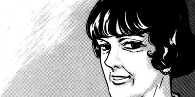 ����� ����������ͥ����̩�����Τ�㼫��̾��� 12